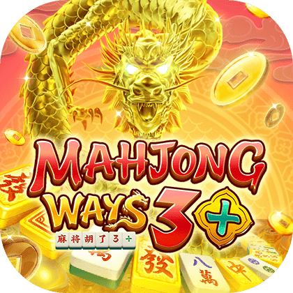 GameItem-2683